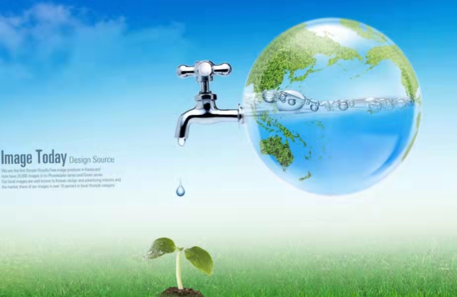 企业文化 企业文化