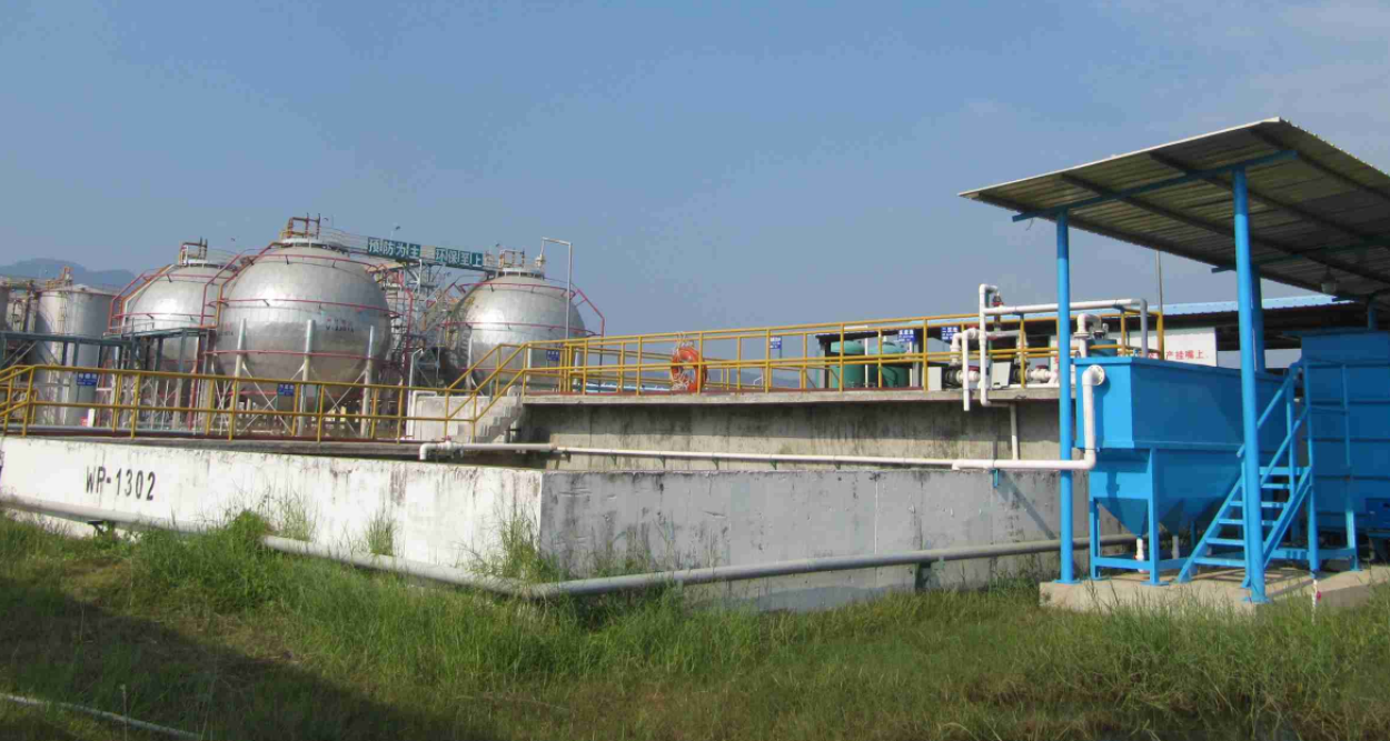 循环水处理简介 循环水处理简介